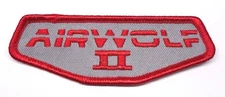 Airwolf II TV Series  Embroidered Logo 4" Patch (AWPA-95)