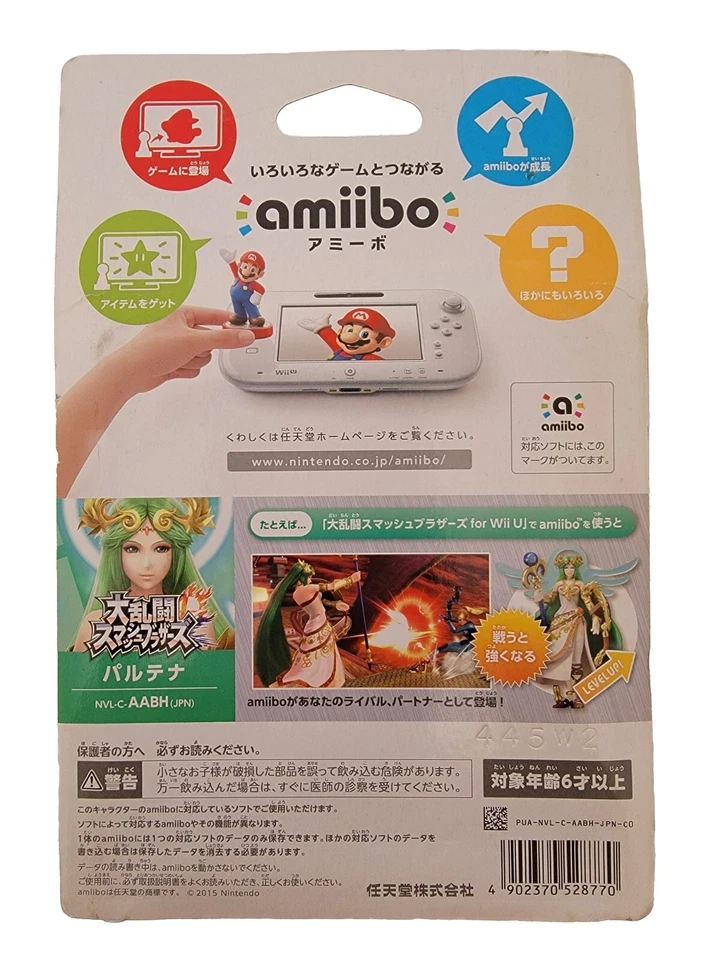 (Nintendo Amiibo) Japan Version (Super Smash Bros) Palutena First Print NEW CIB - Image 2 of 4