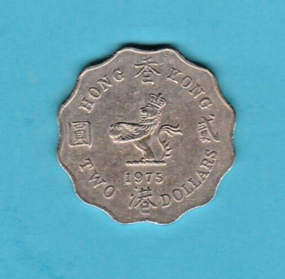 1975 Hong Kong High Grade 2 Dollar Coin km 37 Nice Coin See Scans You Grade