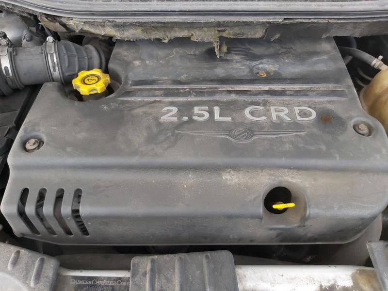 Chrysler Voyager 2003 Cup holder and Coin tray 0rr44trmad, 58622i #846172-49 - Image 4 of 4