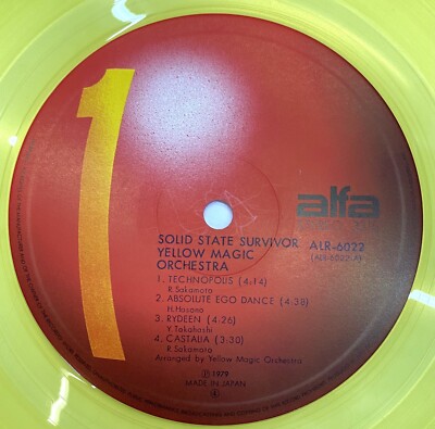 YELLOW MAGIC ORCHESTRA SOLID STATE SURVIVOR 1979 LP EX Color Vinyl