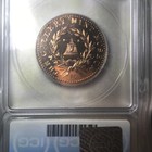 🔥SALE🔥1793 Strawberry Leaf  Wreath Large 1C-GMM Archive Set(#4) ICG🔥PR69-RD — photo 6
