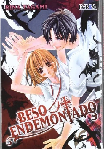 Beso endemoniado (Shojo Manga (ivrea)) - Imagen 1 de 1