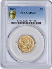 1895 Liberty Half Eagle — photo from another recent sale