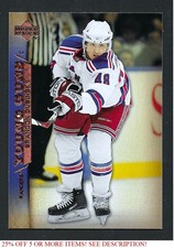 2007-08 Upper Deck #235 Brandon Dubinsky YG RC New York Rangers