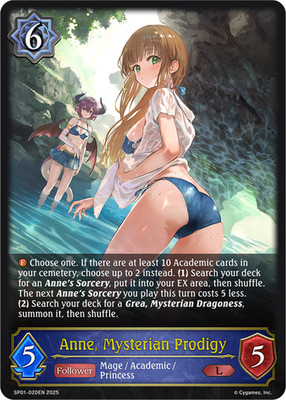 Shadowverse Evolve Anne Mysterian Prodigy (L)