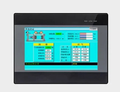 Coolmay 4.3'' HMI PLC All-in-one MX3G-43C-22MT Built-in 5AD2DA Support MODBUS RTU
