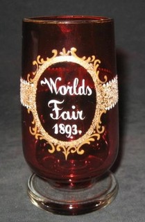 1893 Columbian World's Fair Dark Pink Glass with Handle with Nubby Gold Band