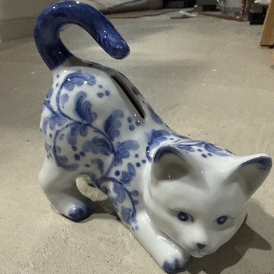Andrea By Sadek Porcelain Cat Bank White & Blue Floral Pattern w/Plug Excellent