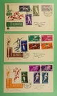DR WHO 1960 SPAIN 3 FDC SPORTS  10PTS R71663