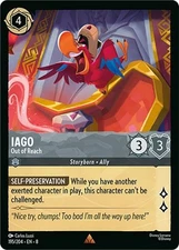 x1 Iago - Out of Reach - 195/204 - Rare Lorcana DLC08 Reign of Jafar M/NM