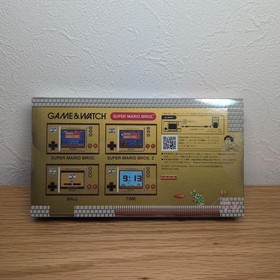 Super Mario Game & Watch Unopened Classic Retro Collectible