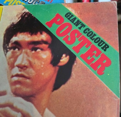 Bruce Lee Kung Fu Monthly 1, 2, 3, 4, 5 no pin tac or rips as  good as ever find