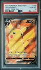 Pokemon PIKACHU V 157/172 Full Art (2022 Brilliant Stars) PSA 10