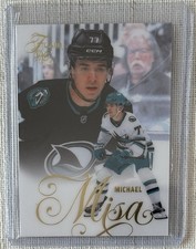 Michael Misa 2025-26 Upper Deck Flair RC Card #196 San Jose Sharks