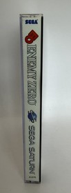 Enemy Zero (Sega Saturn, 1996) CIB