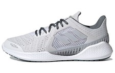 adidas Climacool Vent Gray 2021 - FZ2393