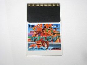 Power Sports PC Engine HuCard Japan import US Seller