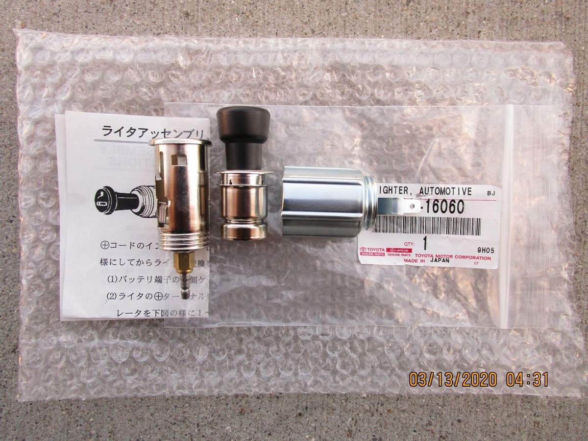 80-89 Toyota Pickup Dash Cigarette Lighter FITS: 80 - 89