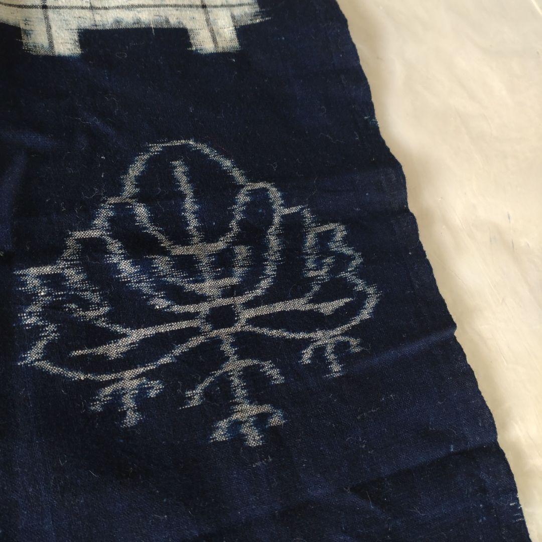 Lot of 2 Vintage Japanese Textile Kasuri Aizome Indigo Blue Fabric