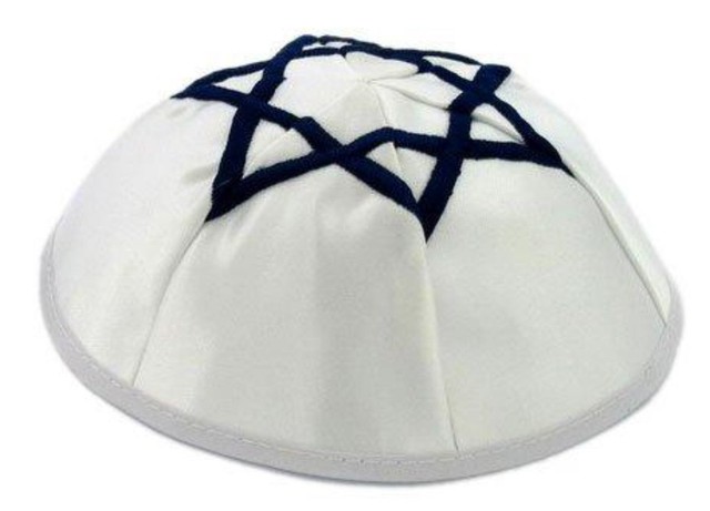 Customize Personalize Print Kippah Bar Mitzvah / Wedding Gift Hat