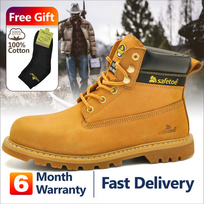 shape up steel toe shoes