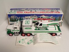 1995 Hess Toy Truck and Helicopter with Original Box and Sleeve - HS-F3-H