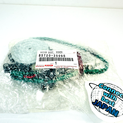 TOYOTA GENUINE 85720 - 35090 MOTOR ASSY, POWER WINDOW REGULATOR | eBay