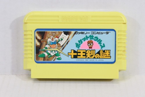 Nintendo Famicom Game FC NES Japan Import US Seller Authentic Updated 5/13/25 #2 - Picture 244 of 375