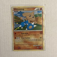 Hitmontop - Call of Legends 8/95 Reverse Holo Swirl. Pk001456 on eBay