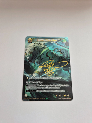Grand Archive - Fabled Emerald Fatestone/Byakko, White Tiger #025