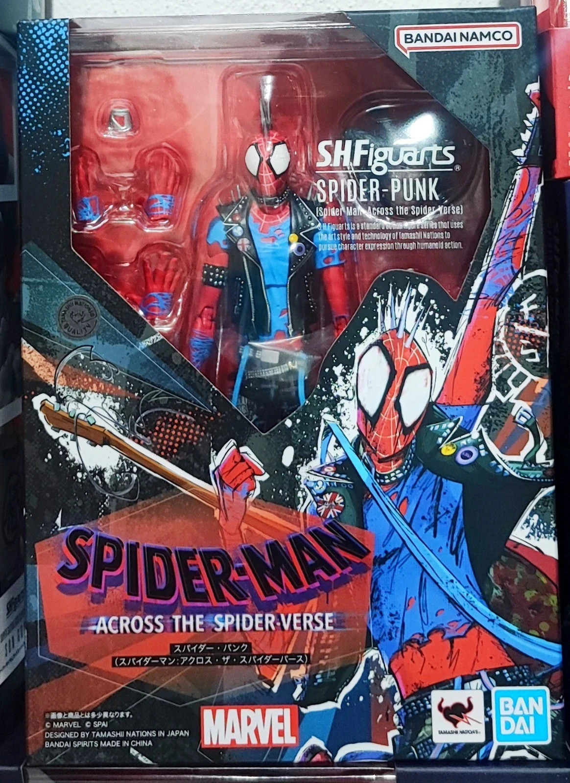 Bandai S.H. Figuarts Spider-Man: Across The Spider-Verse - Spider-Punk 17 cm