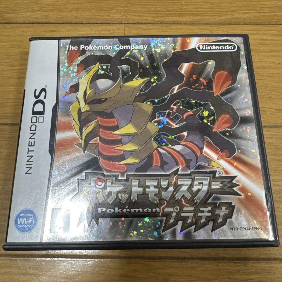 Pocket Monsters Platinum Pokemon Platinum Nintendo DS Japanese