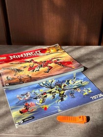 LEGO NINJAGO Attack of the Morro Dragon 70736 Firstbourne 70653 Comp W/Manuals