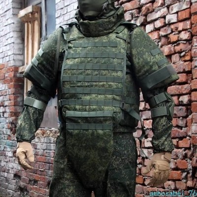 EMR 6B45 Camo Tactical Vest Russian Body Armor with Crotch