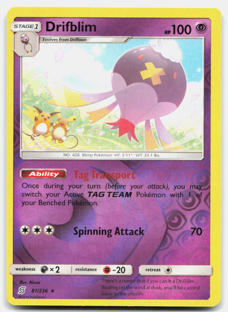 Unified Minds Drifblim 81/236 NM Pokemon Reverse Holo Rare Tcg Card