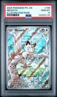 Pokémon TCG Meowth Illustration Rare Holo PSA 10 Phantasmal Flames #106 2025
