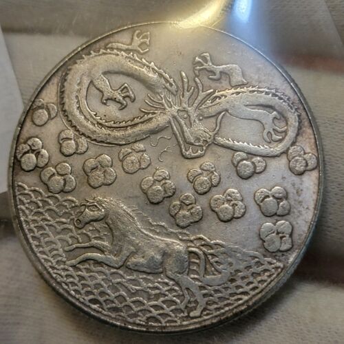 CHINE DRAGON ET CHEVAL TAIWAN 1 TAEL 1920 (?) ARGENT - Photo 1/9