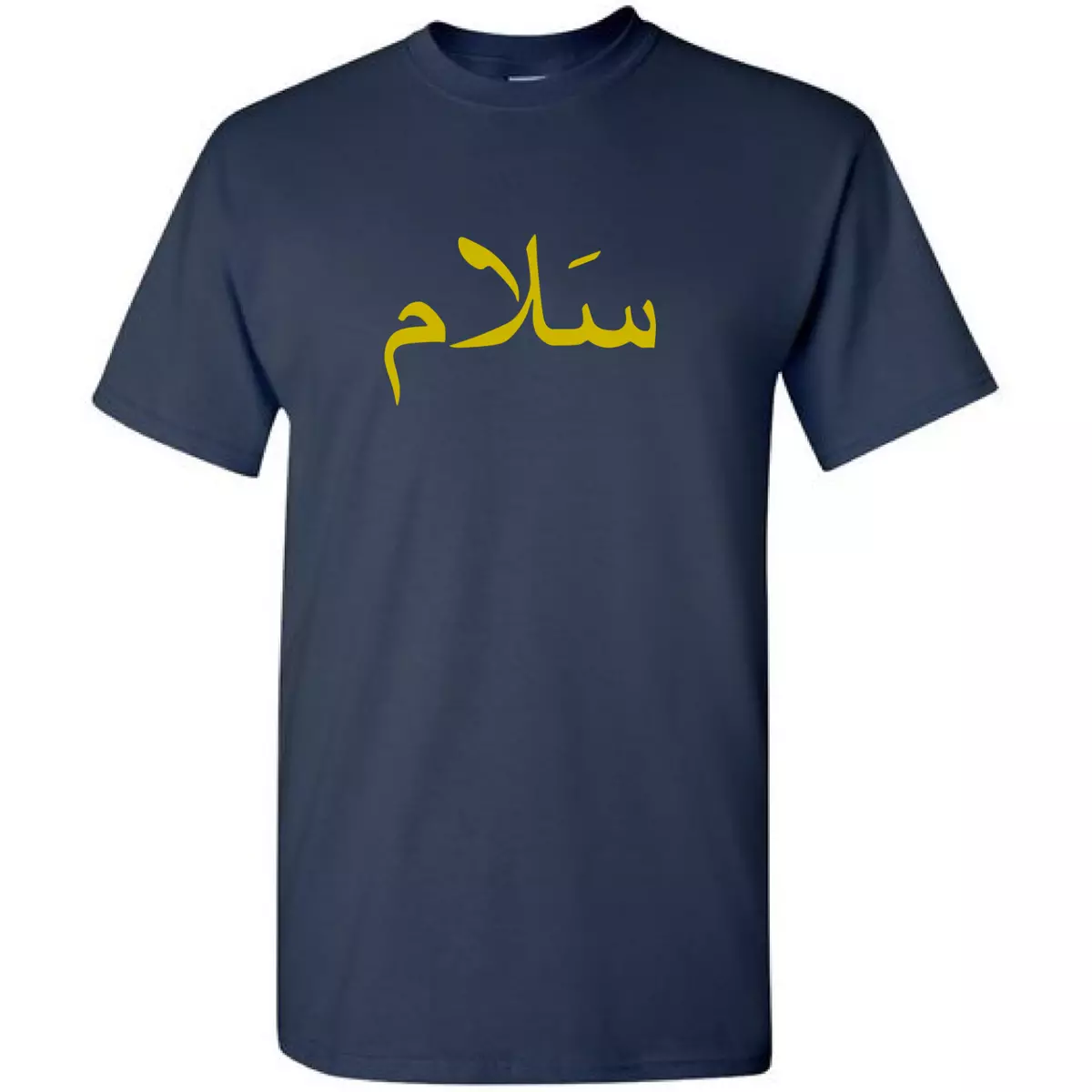 Arabic style best sale shirt