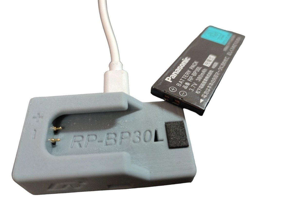 RP-BP30L USB Battery Charger For Panasonic POTRABLE MD PLAYER SJ