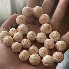 Old & Natural Chinese Undyed Carved Angel Skin Coral Bead Necklace 119.5 Grams