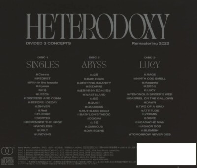 the GazettE 20TH ANNIVERSARY BEST ALBUM HETERODOXY DIVIDED 3