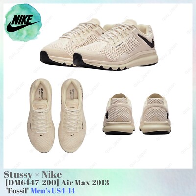 Stussy × Nike Air Max 2013 Fossil DM6447-200 Men's US4-14