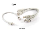 5-PACK 1ft CAT6a 10 Gigabit Intellinet UTP RJ45 Ethernet Network Cable - U6A-001