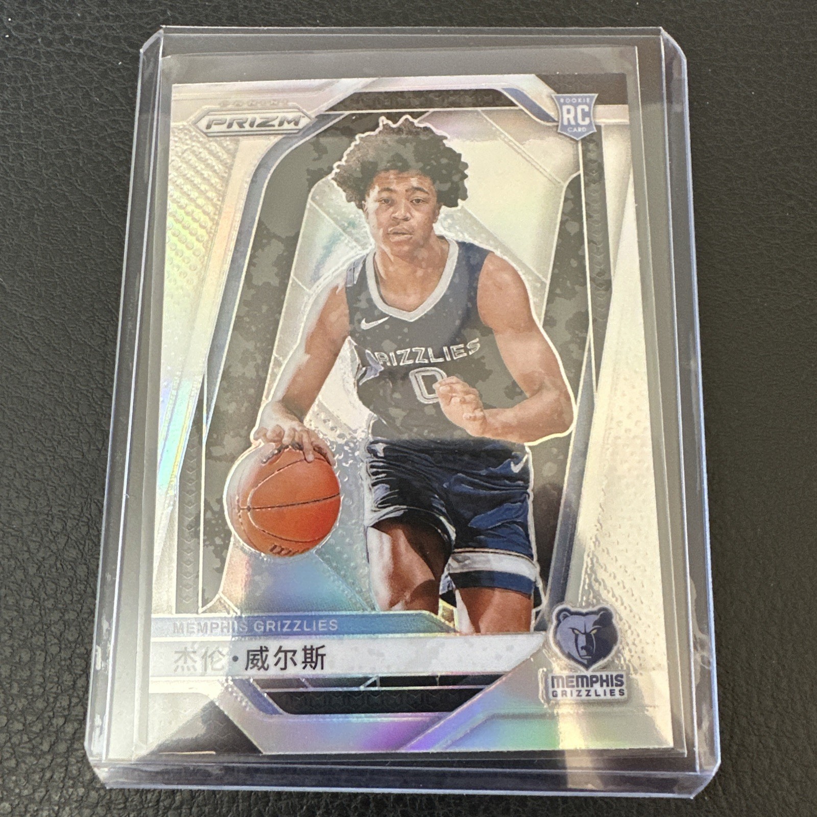 Jaylen Wells 2024-25 Prizm China Variation Silver Rookie #239 RC