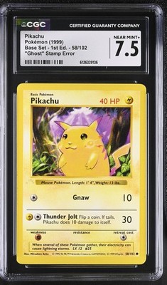 pikachu pokemon ex card Pikachu ex SAR #276