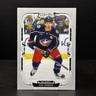 2025-26 O-Pee-Chee Base #122 Kent Johnson - Columbus Blue Jackets