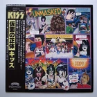 JAPAN 1980 Kiss ‎– Unmasked LP NEAR MINT 25S-3
