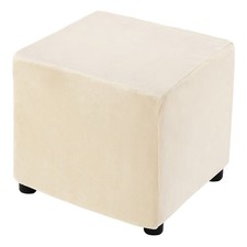 Square Stretch Foot Stool Cover Fit Length 13"-18" Light Beige