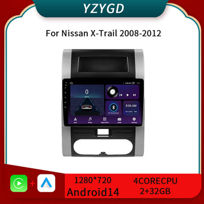 For Nissan X-Trail Radio Car Multimedia GPS Carplay Stereo Navi Screen 2008-2012